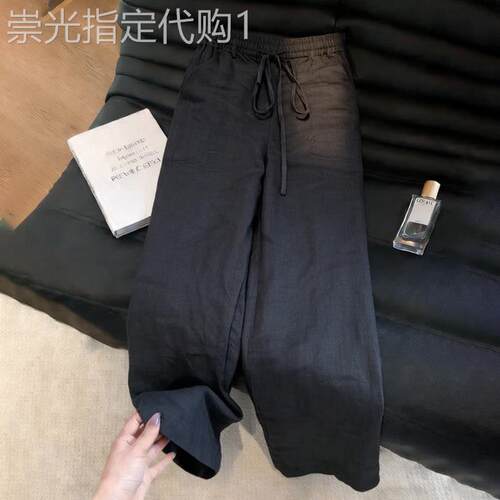黑色亚麻休闲裤女2026夏季新款抽绳款松紧腰松弛感百搭直筒宽裤