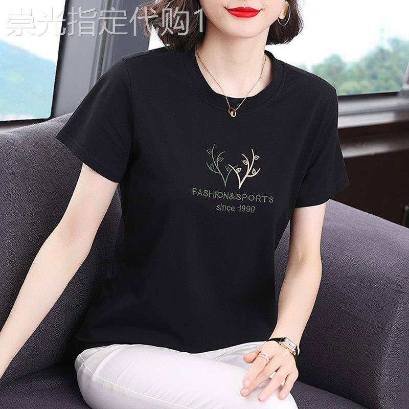 纯棉短袖t恤女夏装2026新款女宽松大码女装圆领气质显瘦刺绣上衣
