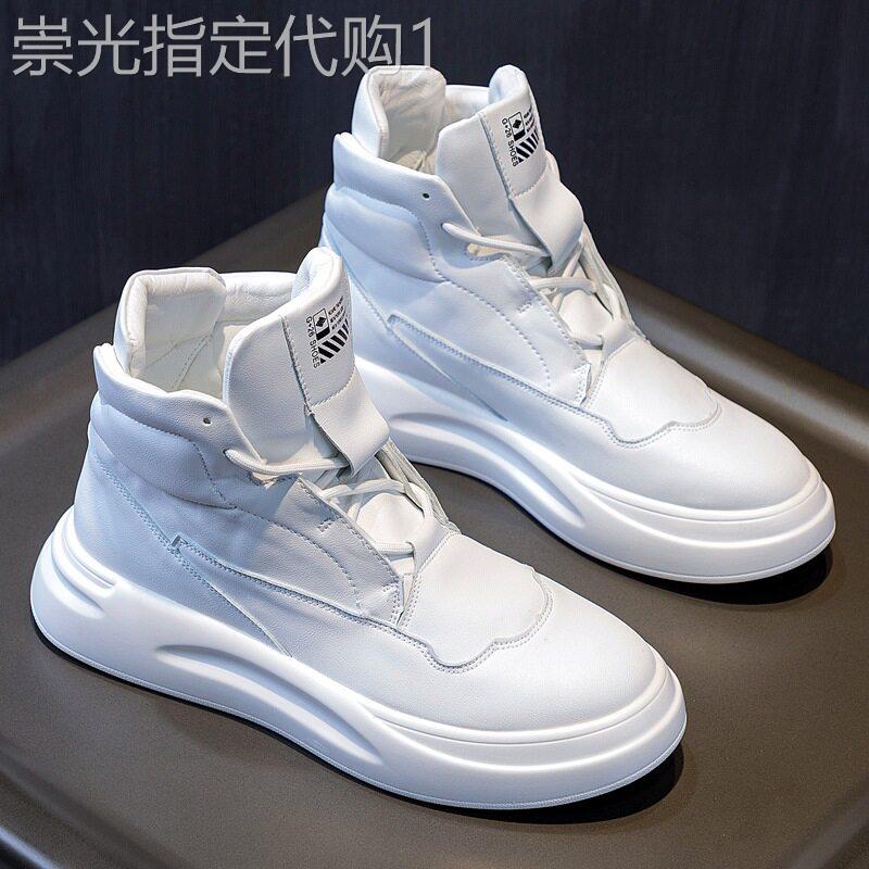 潮牌绿色高帮透气一脚蹬松糕鞋男2025年新款韩版潮流厚底增高板鞋