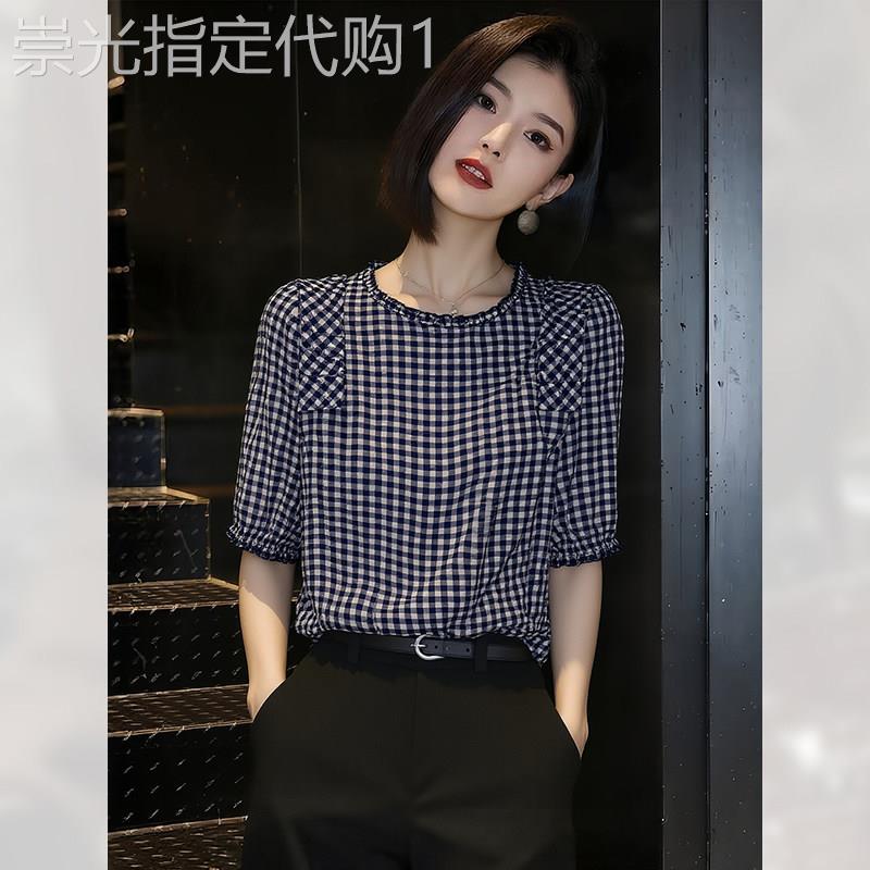 小众气质格子显瘦圆领短袖衬衫女夏季2026年新款绝美上衣别致小衫