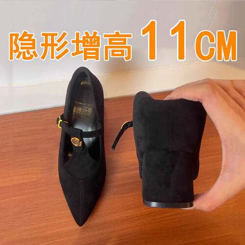 新款矮子乐内增高11cm真皮绒面乐福鞋2026春季气质时尚温婉高跟鞋
