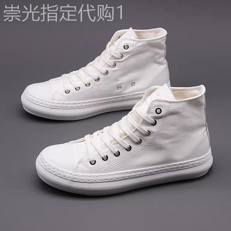 正品同款潮牌时尚小白鞋男简约百搭休闲透气软底轻便高帮帆布鞋男
