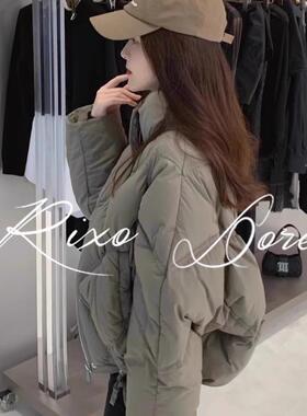 Rixo Dore法式菱格短款羽绒服 秋冬立领白鸭绒面包服