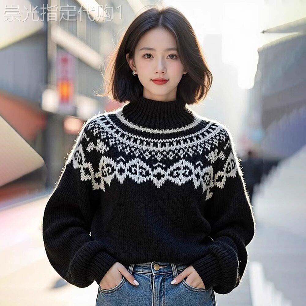黑色半高领费尔岛羊绒毛衣女2025秋冬新款宽松显瘦加厚打底针织衫