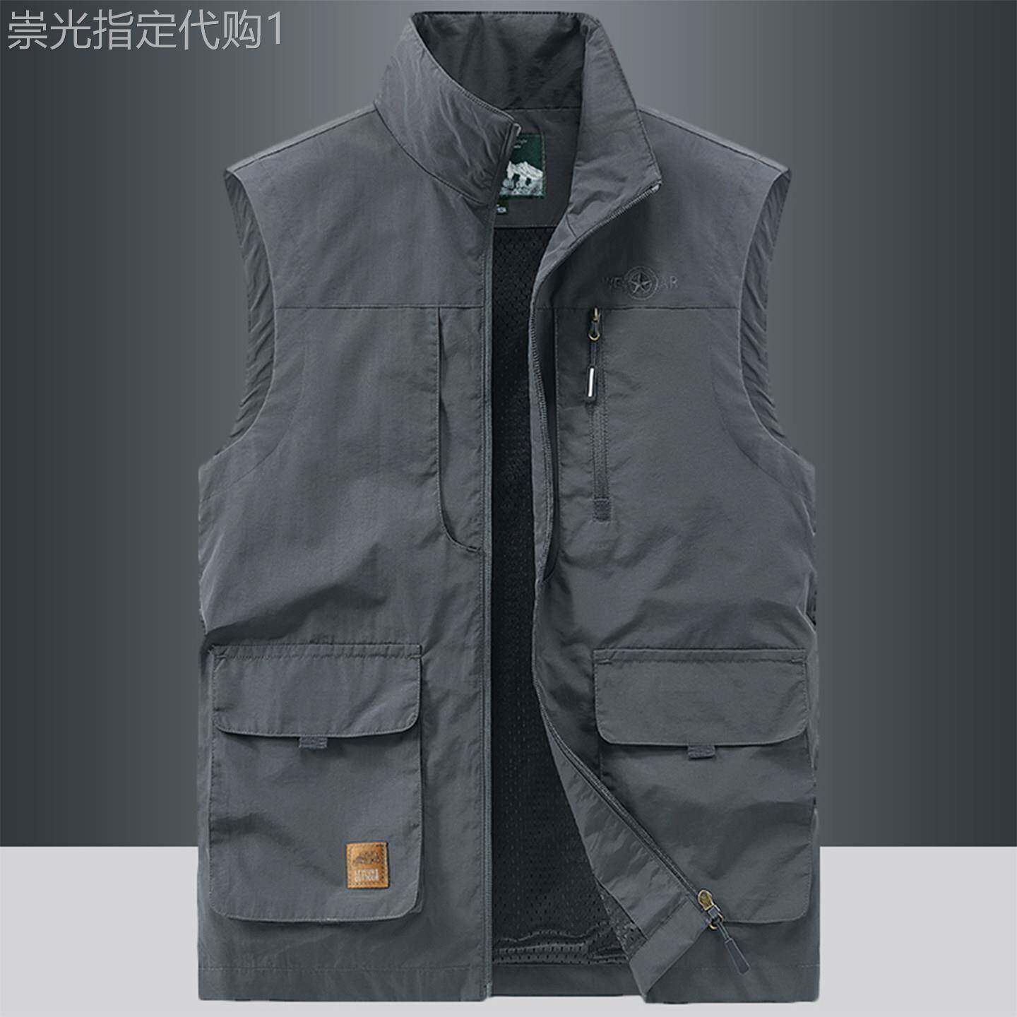 MK正品马甲男春秋款户外休闲多口袋工装背心宽松立领高端男士上衣