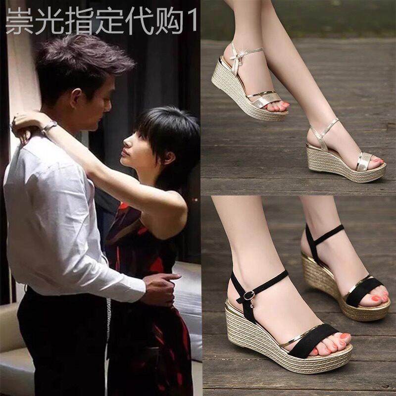 金色楔型凉鞋女夏季2026新款韩版时尚厚底松糕女鞋真皮露趾高跟鞋