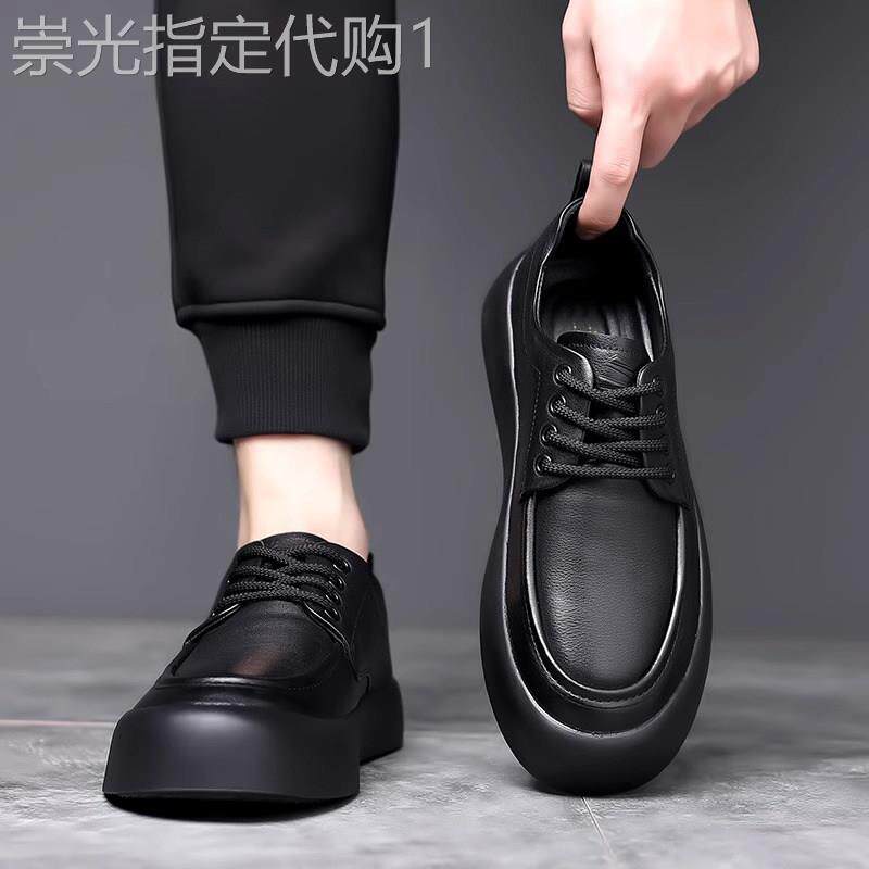 男鞋夏季2025新款商务正装真皮透气皮鞋男款黑色英伦百搭软底板鞋