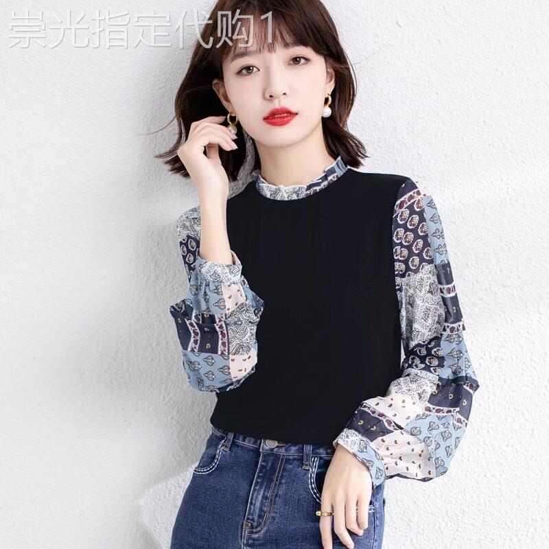 衬衫女长袖春秋2025新款洋气印花打底小衫雪纺拼接针织假两件上衣