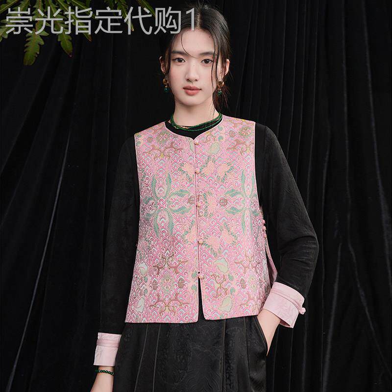 提花新中式马甲女款2025春秋改良唐装马夹背心真丝桑蚕丝国风上衣