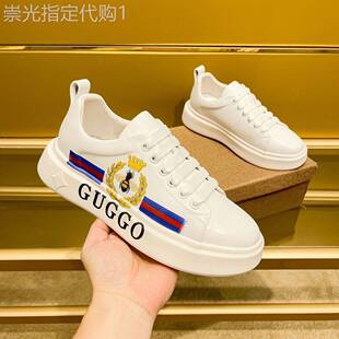 韩国专柜轻奢时尚小白鞋男鞋2025真皮潮牌增高休闲鞋轻便舒适板鞋