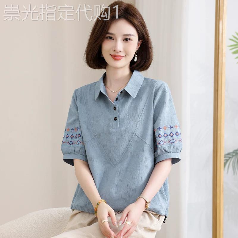 纯棉短袖t恤女2026夏季新款中年小个子妈妈宽松休闲大尺码短款上