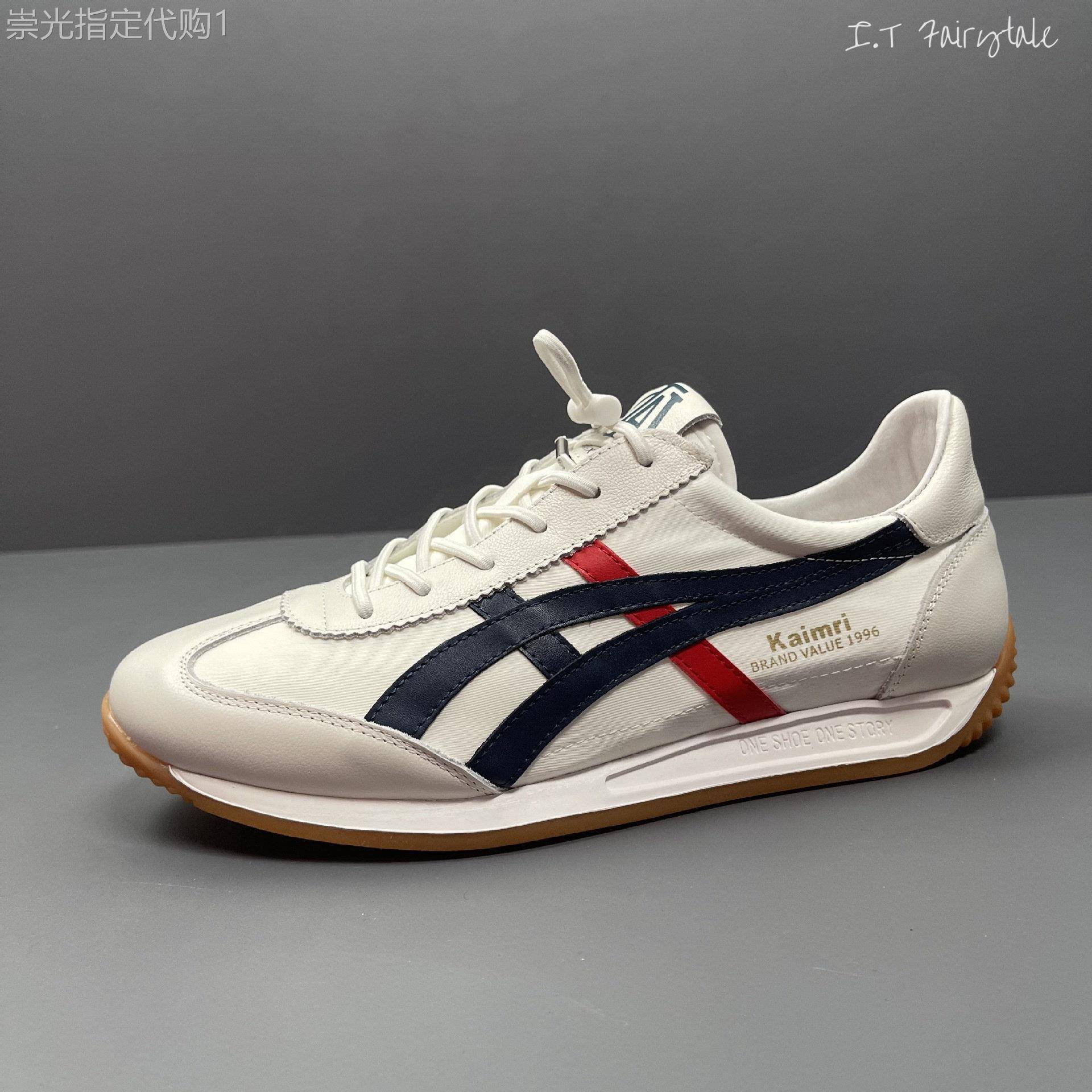 男鞋夏季2026新款潮流真皮阿甘鞋百搭帆布休闲鞋男士运动跑步板鞋