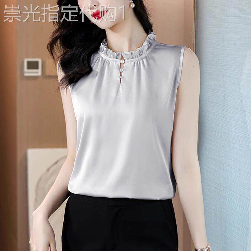 缎面吊带背心女夏季薄2026新款高级感西服内搭气质花边领无袖上衣