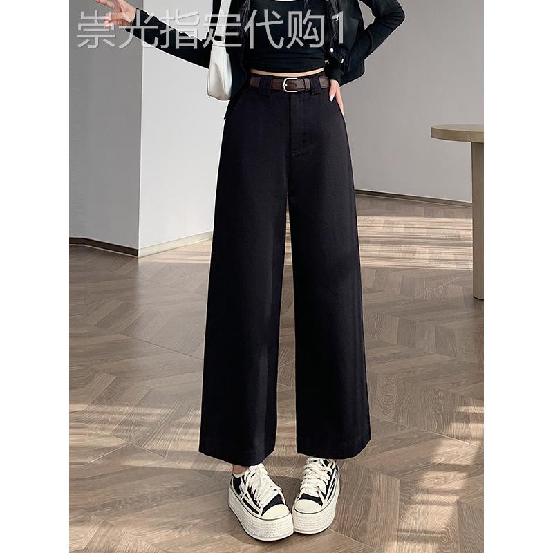 黑色高腰直筒牛仔裤女春秋2025新款宽松显瘦垂感休闲九分阔腿裤子