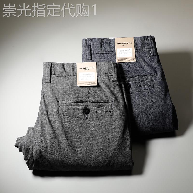 2026夏季薄款棉麻裤男新中式透气蓝灰色直筒宽松麻料商务休闲长裤