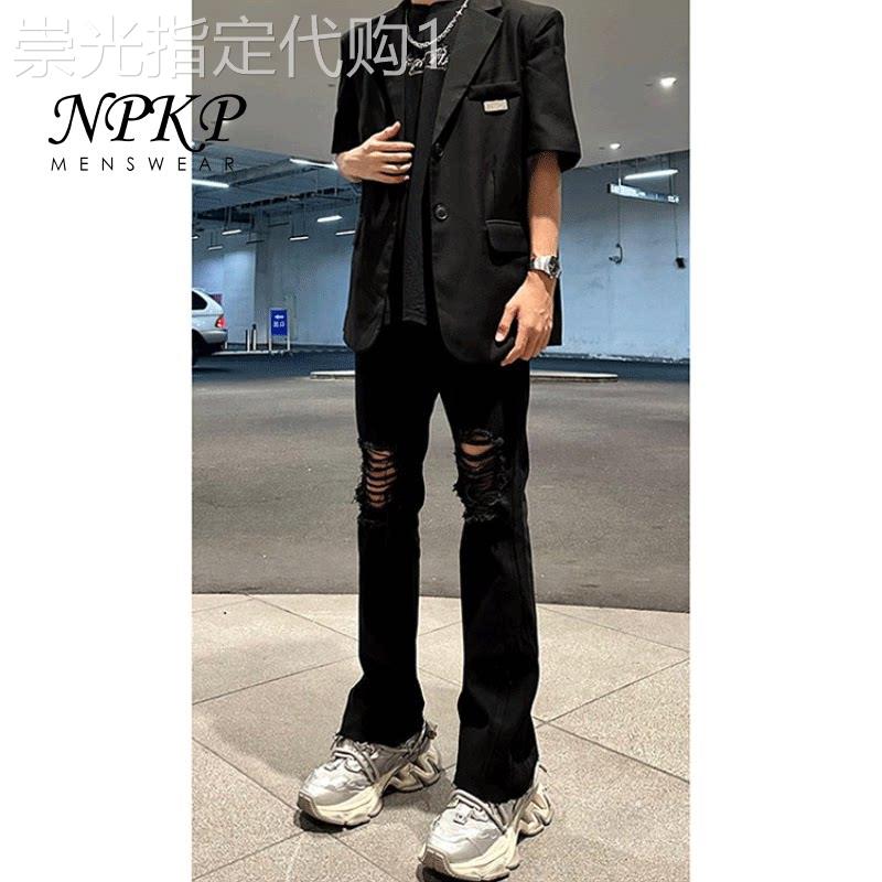 黑色破洞牛仔裤男款夏季新款美式vibe修身直筒裤潮牌高街微喇裤子