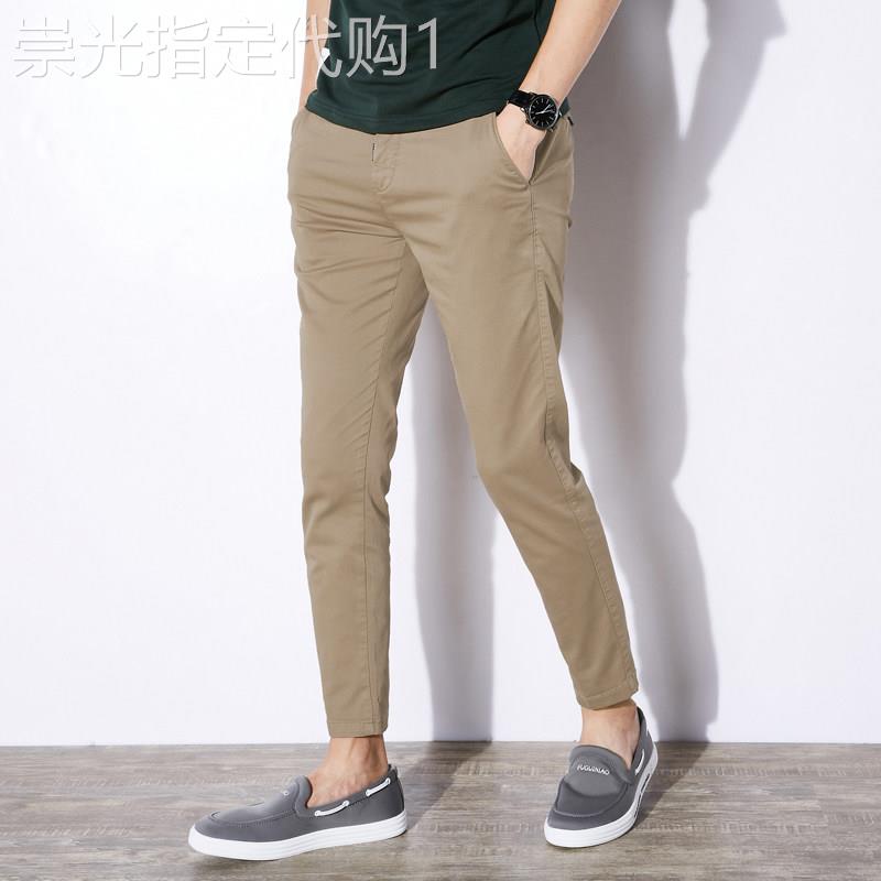 夏季轻奢男士九分裤锥形显瘦纯棉休闲裤韩版百搭收腿修身小脚裤子