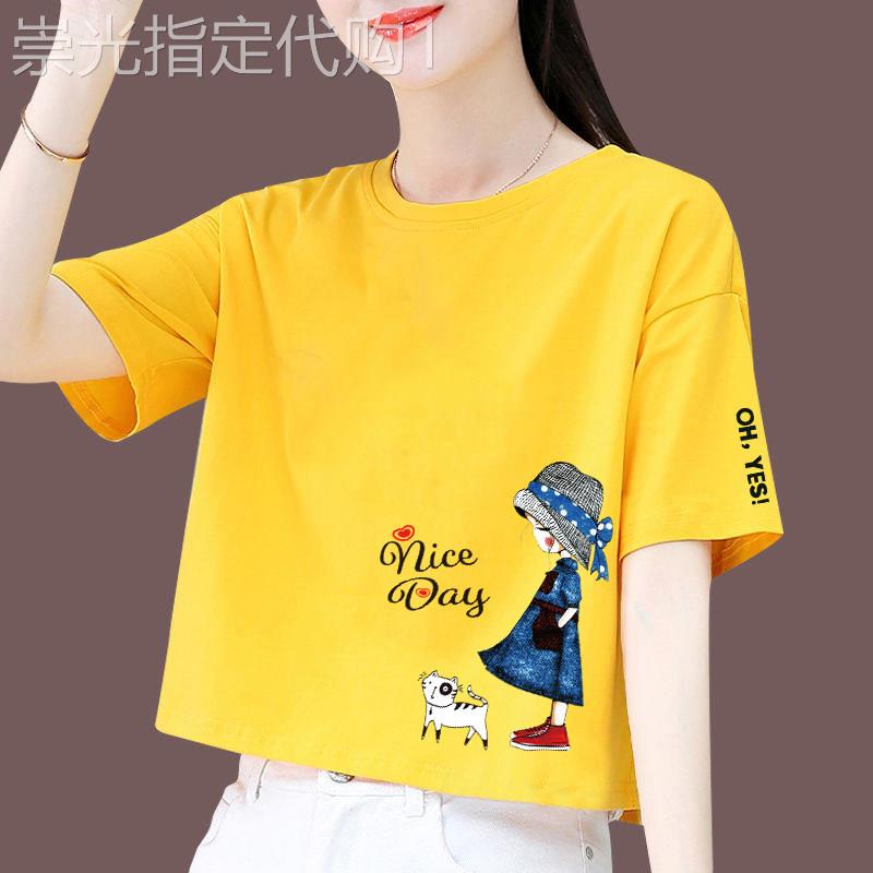 卡通短袖t恤女宽松短款2026夏季新款洋气休闲显瘦纯棉圆领上衣潮