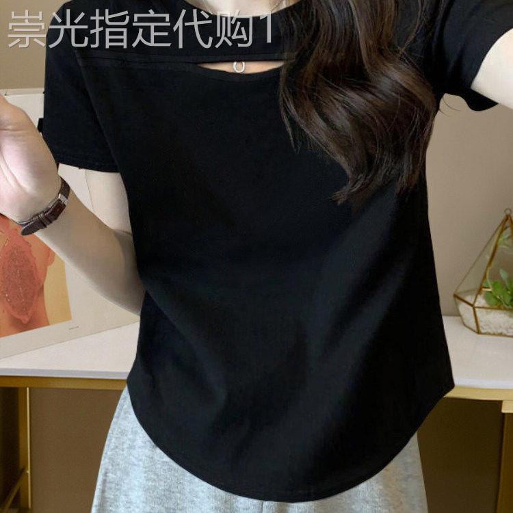 韩国镂空正肩短袖t恤女夏季2026新款设计感小众修身显瘦减龄上衣