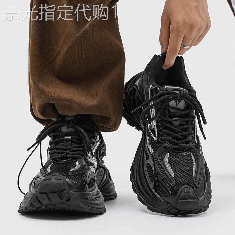 巴黎响尾蛇老爹鞋男2025秋冬款厚底增高情侣鞋运动休闲百搭男鞋子