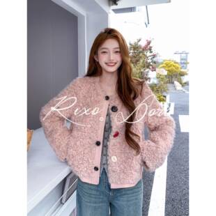 RIXO DORE法式粉色时尚氛围羊羔毛外套女秋冬新款小个子皮毛一体