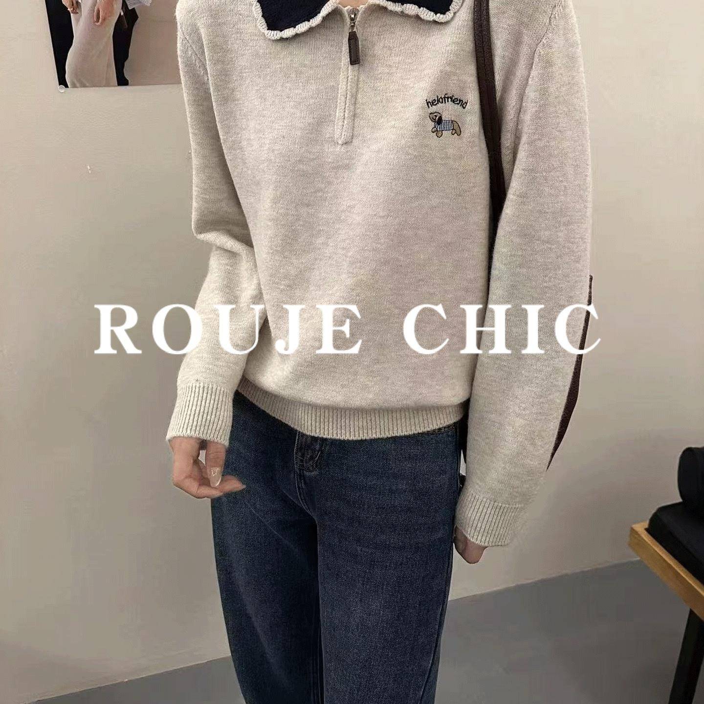 法国rouje chic法式休闲风撞色polo领刺绣毛衣女秋冬高级感针织衫