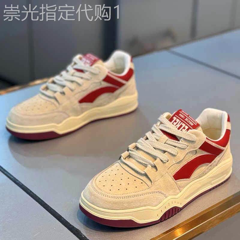 潮牌新款时尚简约厚底增高轻便运动鞋男韩版潮流百搭复古休闲板鞋