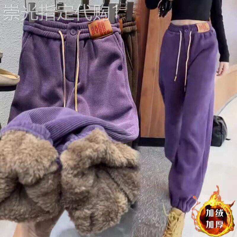羊羔绒运动裤女秋冬季2025新款宽松束脚卫裤加绒加厚休闲哈伦裤子