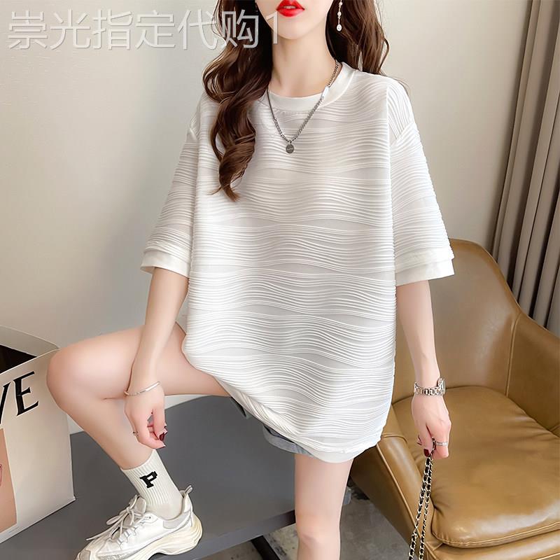 设计感小众短袖t恤女夏季韩版宽松大码女装中长款半袖纯色上衣服