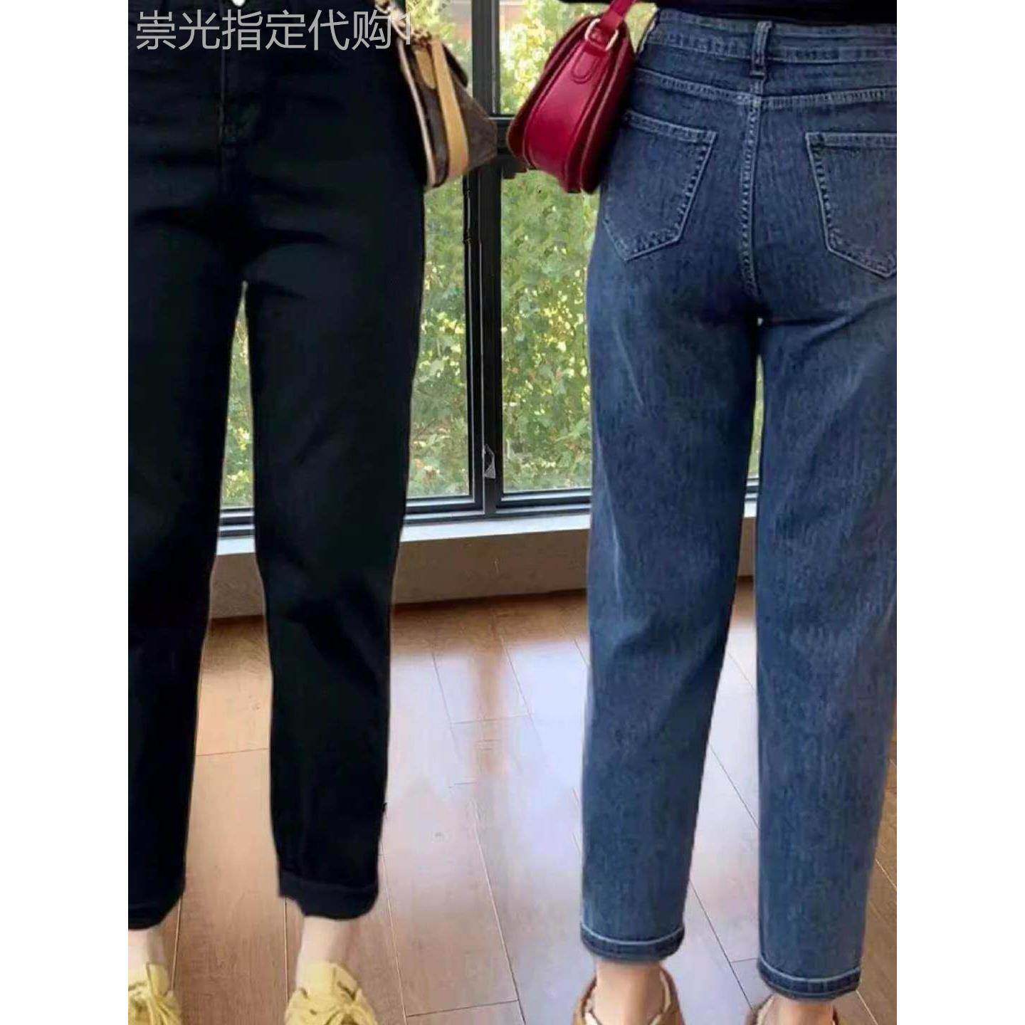弹力哈伦牛仔裤女2025秋冬款大码梨形身材高腰宽松显瘦九分老爹裤
