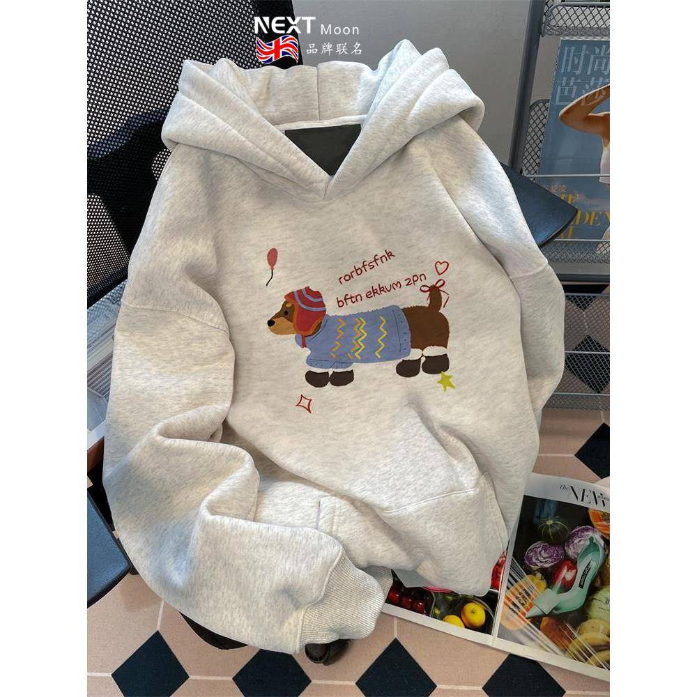 Next Moon英国联名美式腊肠狗连帽卫衣女秋冬加绒宽松休闲上衣潮