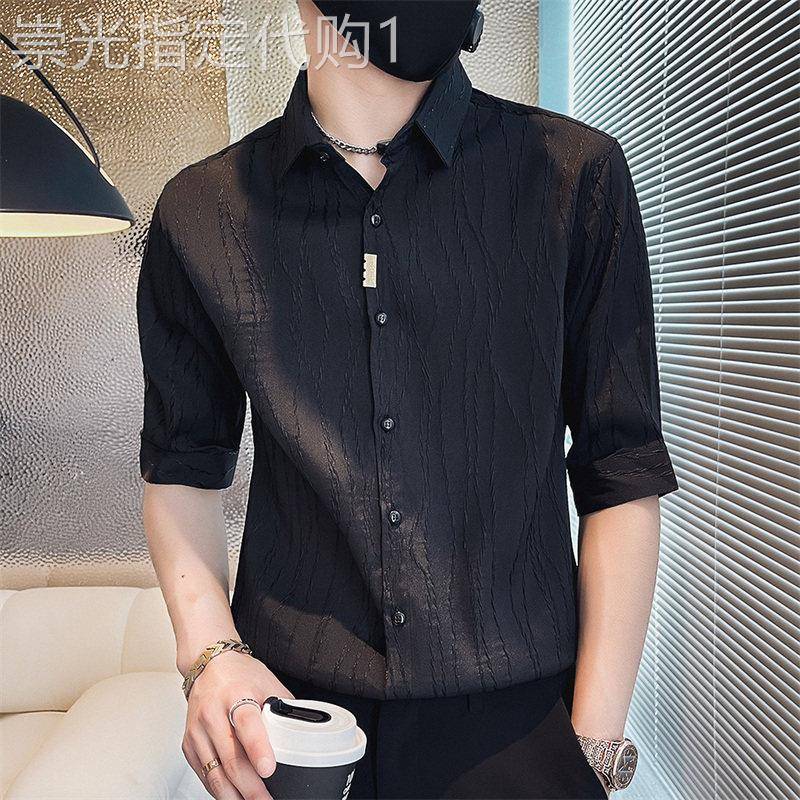 UASK高级感衬衫男短袖夏季薄款2026新款痞帅高端休闲男士衬衫修身