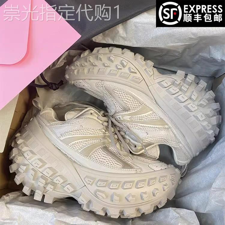 【巴家同款】巴黎轮胎底老爹鞋女ins潮松糕厚底运动休闲增高鞋男