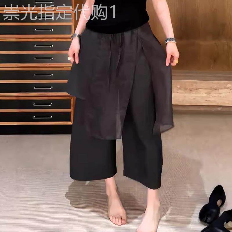 网纱拼接假两件休闲裤女士夏季欧货大码胖mm宽松梨形身材遮胯裤子