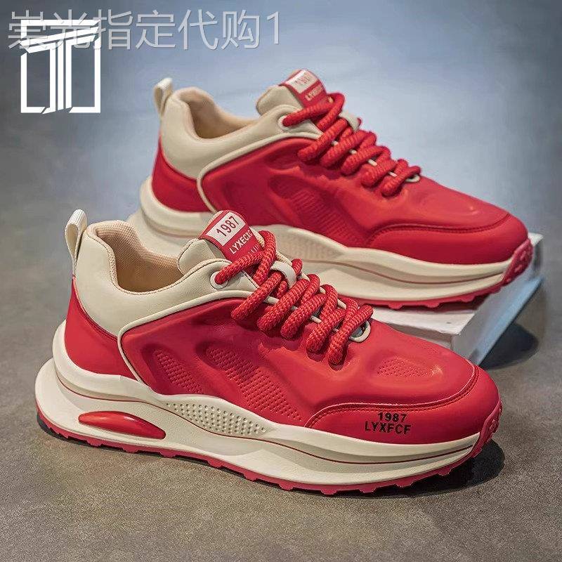 香港潮牌ITUN7G春季新款男鞋红色本命年休闲鞋皮面舒适运动老爹鞋