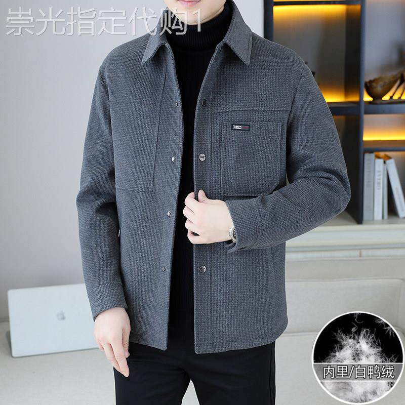 毛呢外套男2025新款冬季保暖羽绒服夹克中青年商务休闲呢子上衣潮