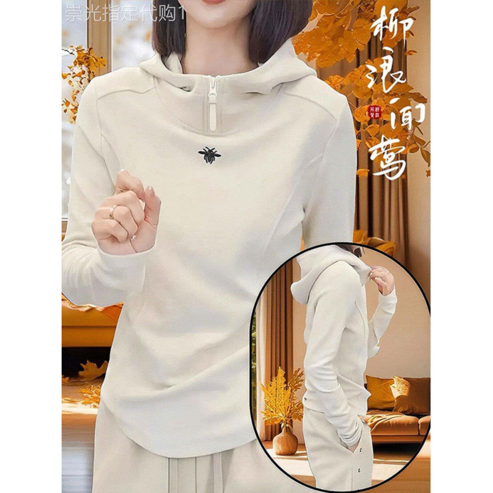 白色德绒连帽卫衣女2025新款秋季穿搭爆款欧货大码刺绣加绒上衣潮