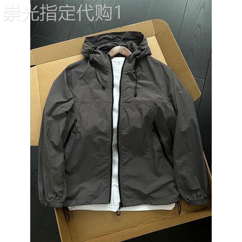 UPF50+防晒衣男夏季薄款户外防紫外线透气防晒服冰丝速干连帽外套