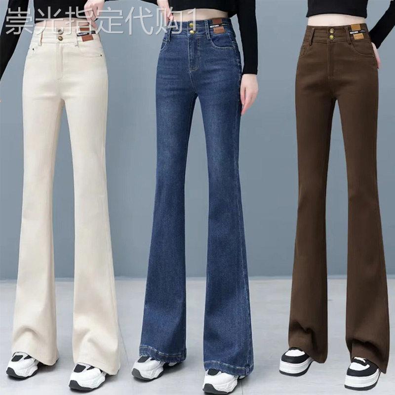 采购产品高端直腿牛仔裤的妇女,春季和秋季裤子,软,高腰和修身