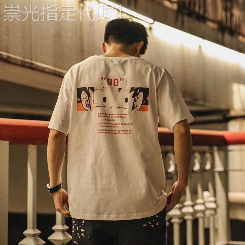 香港潮牌重磅纯棉男短袖t恤新款夏季卡通印花韩版宽松衣服ins潮流