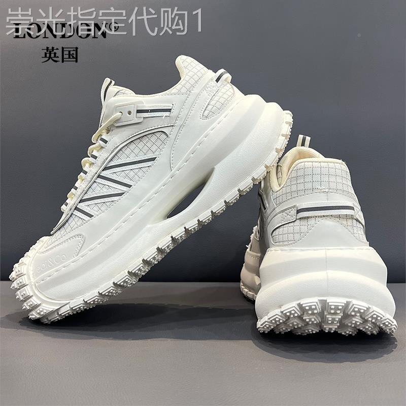 英国&奢品~欧洲站男鞋2025新款百搭厚底增高轮胎鞋运动休闲鞋潮鞋
