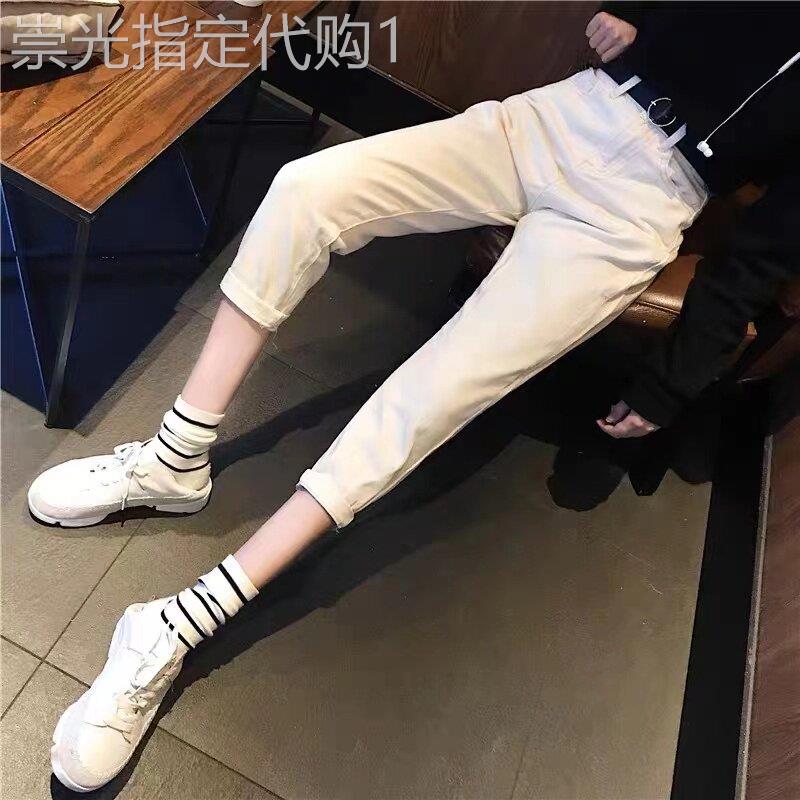 SPYB白色老爹哈伦牛仔裤女夏季2025新款高腰显瘦小个子八分休闲裤