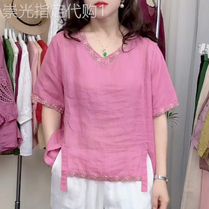 不规则洋派粉色五分袖女2026年夏季新款亚麻设计感印花大尺码上衣