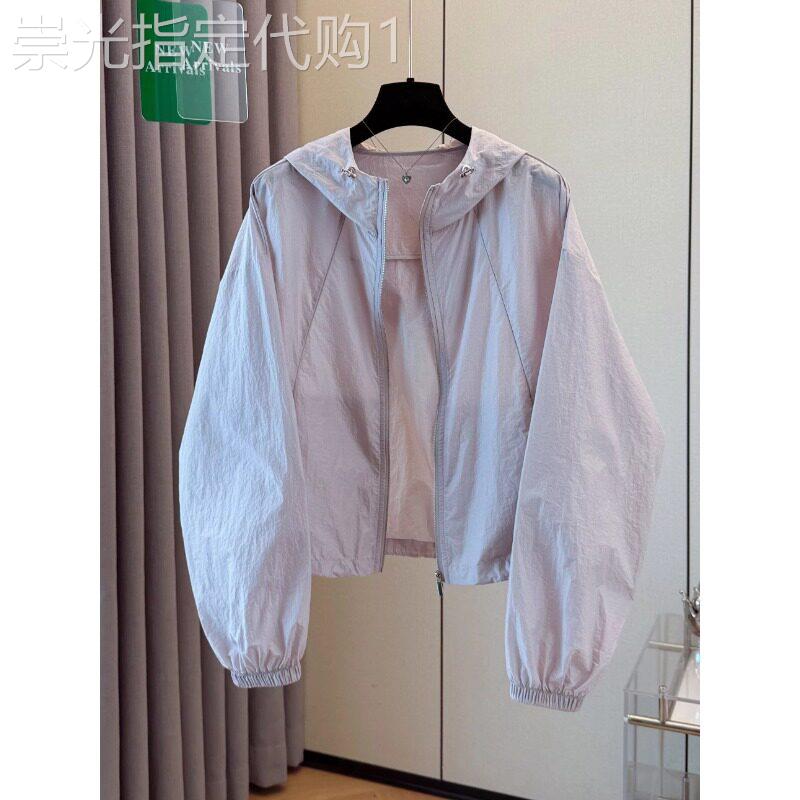 糖果色防晒衣女夏季薄款开衫2026新款爆款紫色连帽防晒服外套上衣