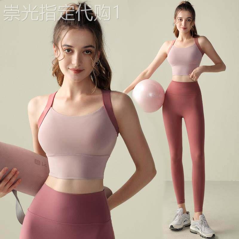 休闲运动套装女夏季2026年新款一体文胸鲨鱼裤可外穿瑜伽服两件套