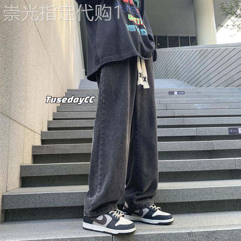烟灰色阔腿牛仔裤女春秋2025年新款高腰显瘦宽松垂感加绒直筒裤子