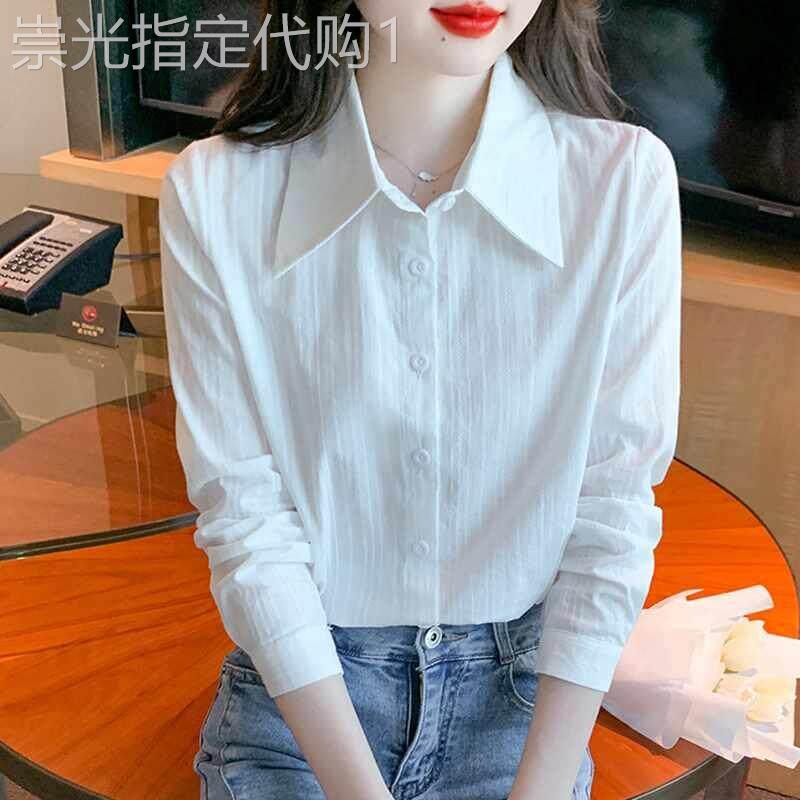 白色衬衫女长袖春秋季2025年新款高级感气质职业条纹衬衣纯棉上衣