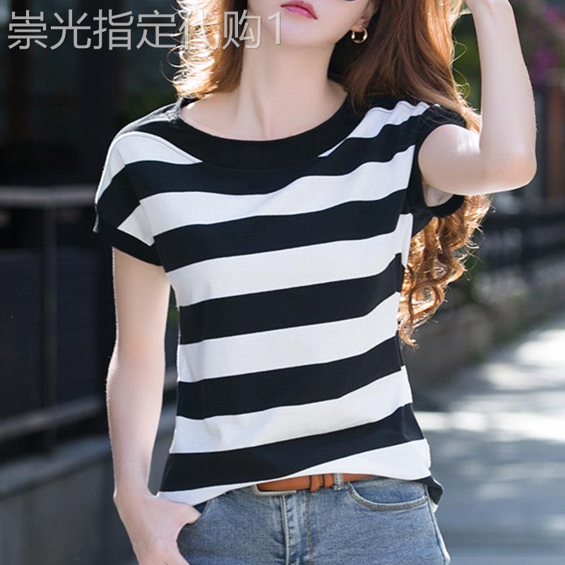 潮牌2026年夏季新款黑白条纹t恤女短袖纯棉百搭半袖体恤修身圆领