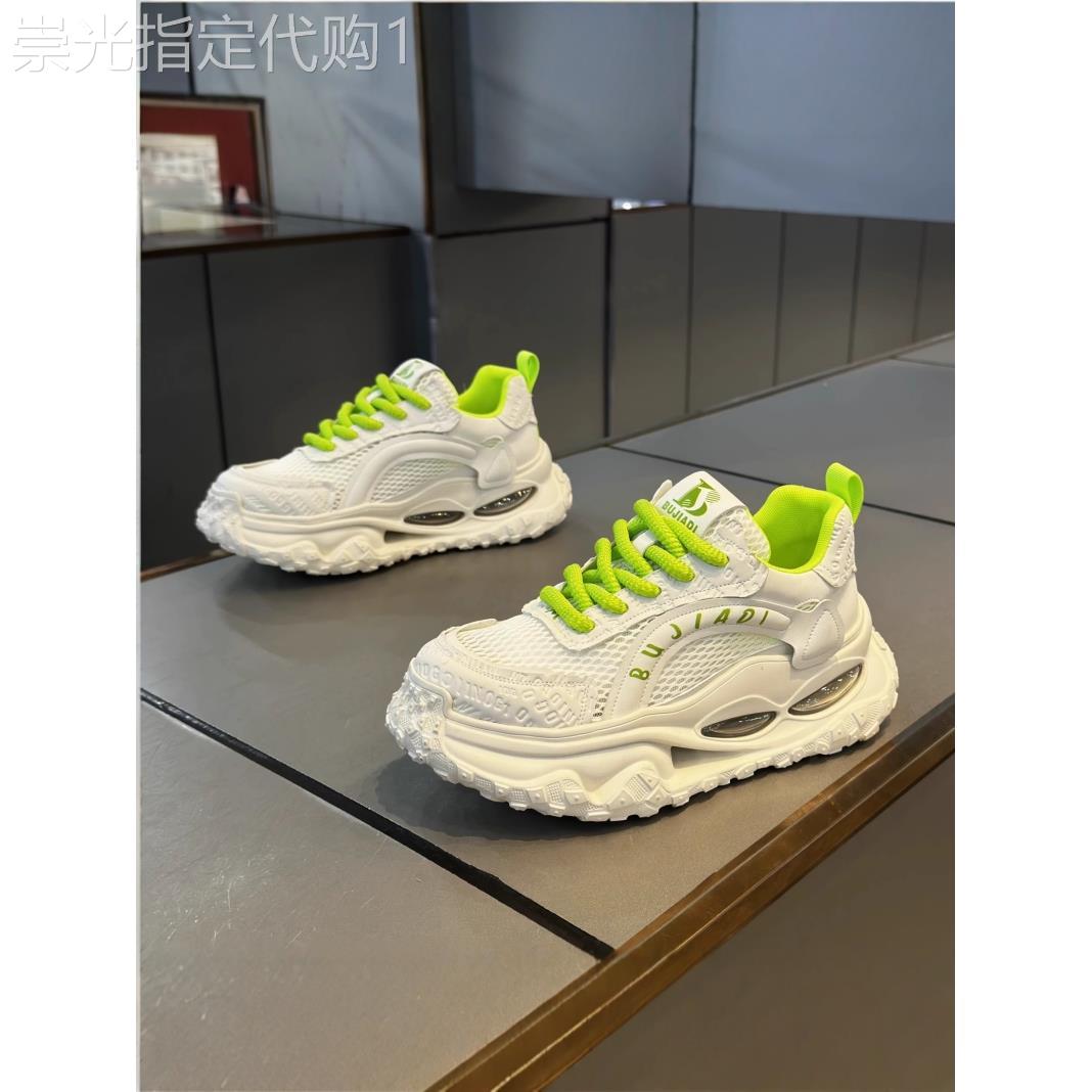 潮牌男鞋春秋新款网面透气百搭休闲运动跑步气垫内增高小白老爹鞋