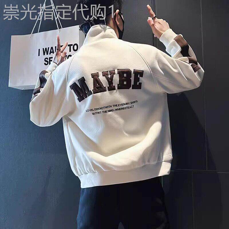 潮牌春季夹克男2025新款加厚百搭痞帅立领男装潮流休闲棒球服外套